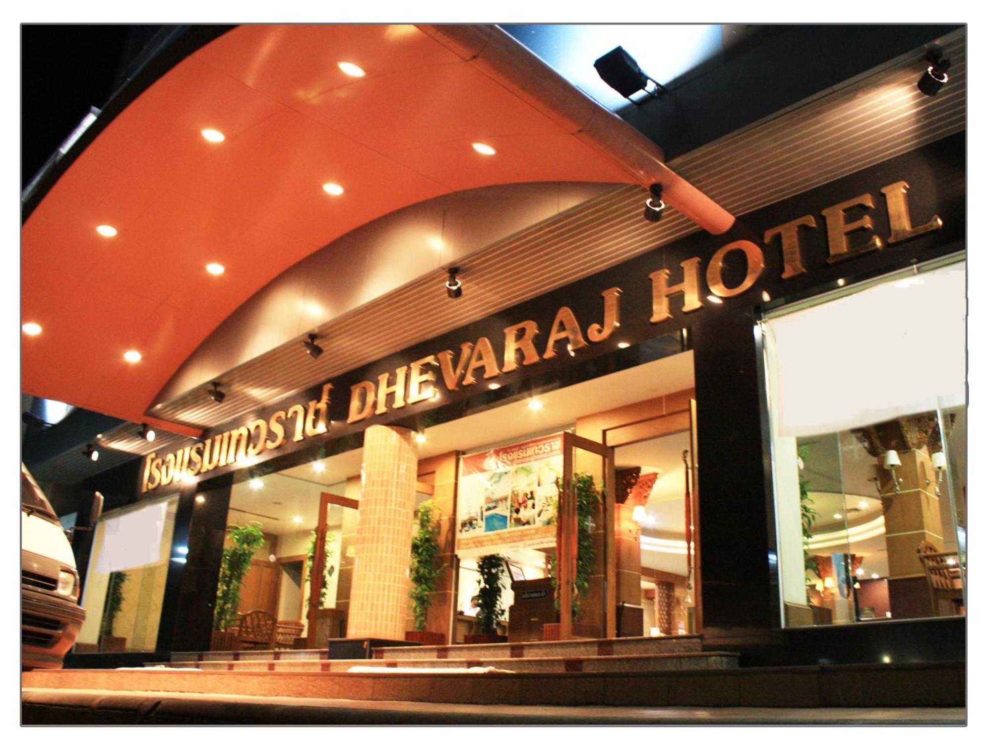 Dhevaraj Hotel Нан Екстериор снимка