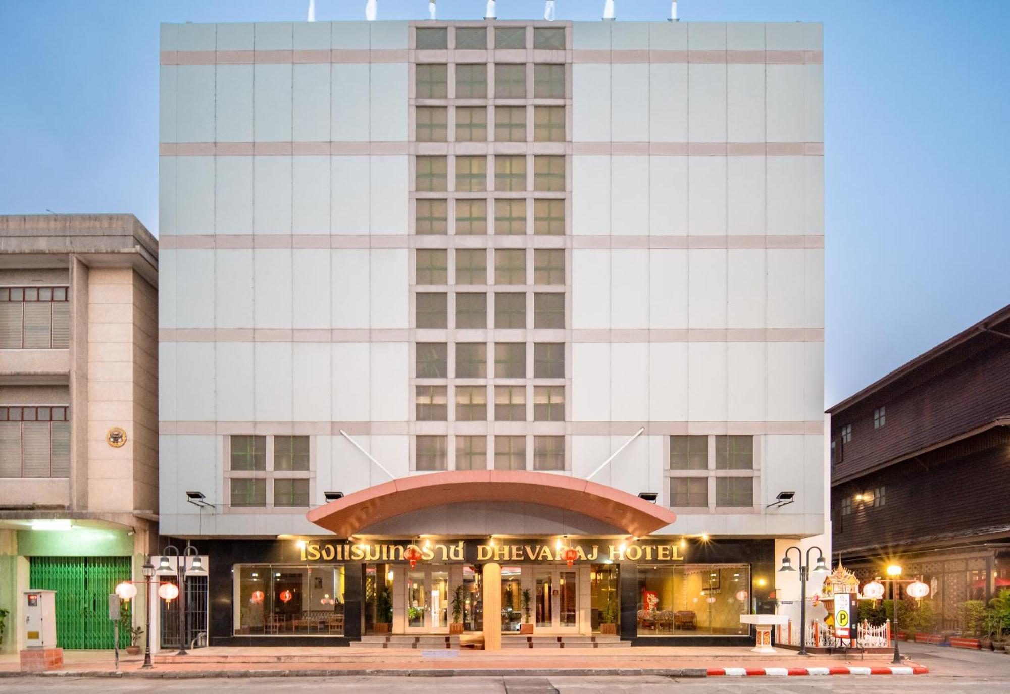 Dhevaraj Hotel Нан Екстериор снимка